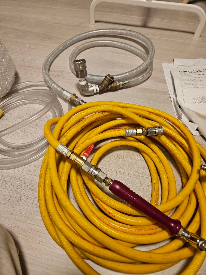 高圧洗浄機本体 イエローホース付き キョーワ