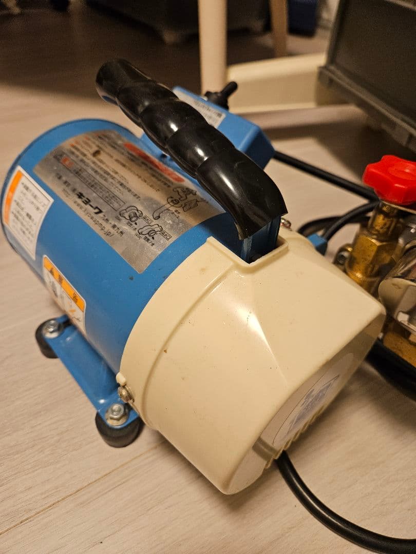 高圧洗浄機本体 イエローホース付き キョーワ