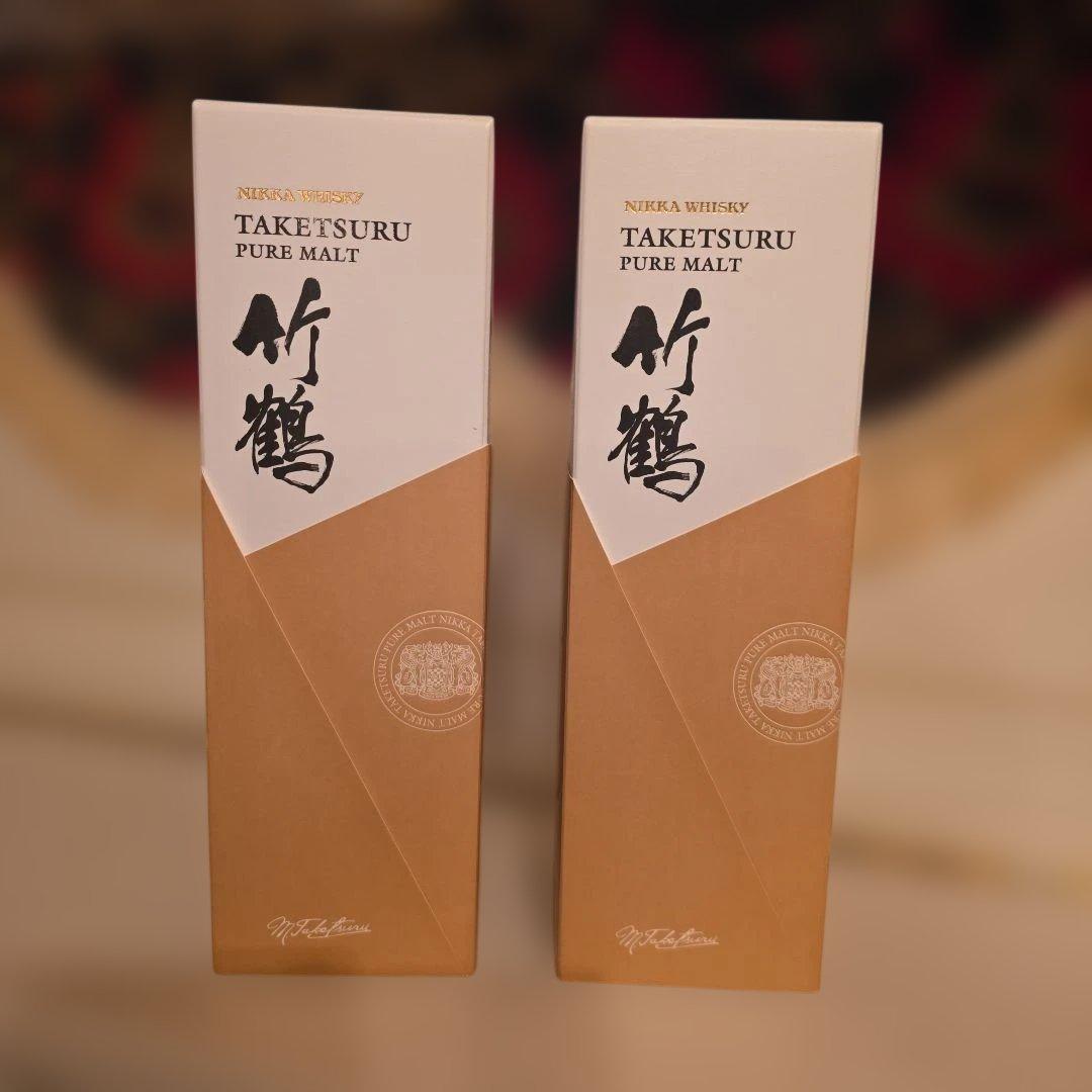 [入手困難] ( NIKKA ) 竹鶴 ピュアモルト< 新品商品> 2本 !