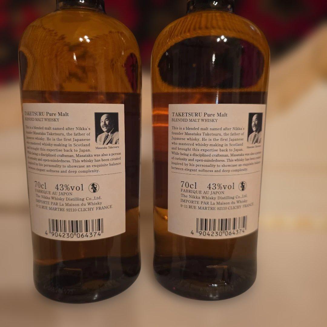 [入手困難] ( NIKKA ) 竹鶴 ピュアモルト< 新品商品> 2本 !