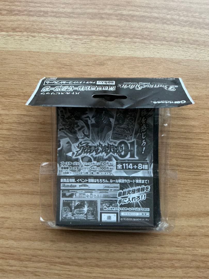 バトルスピリッツ 50枚入り アルティメットゴールドフレーム 未開封