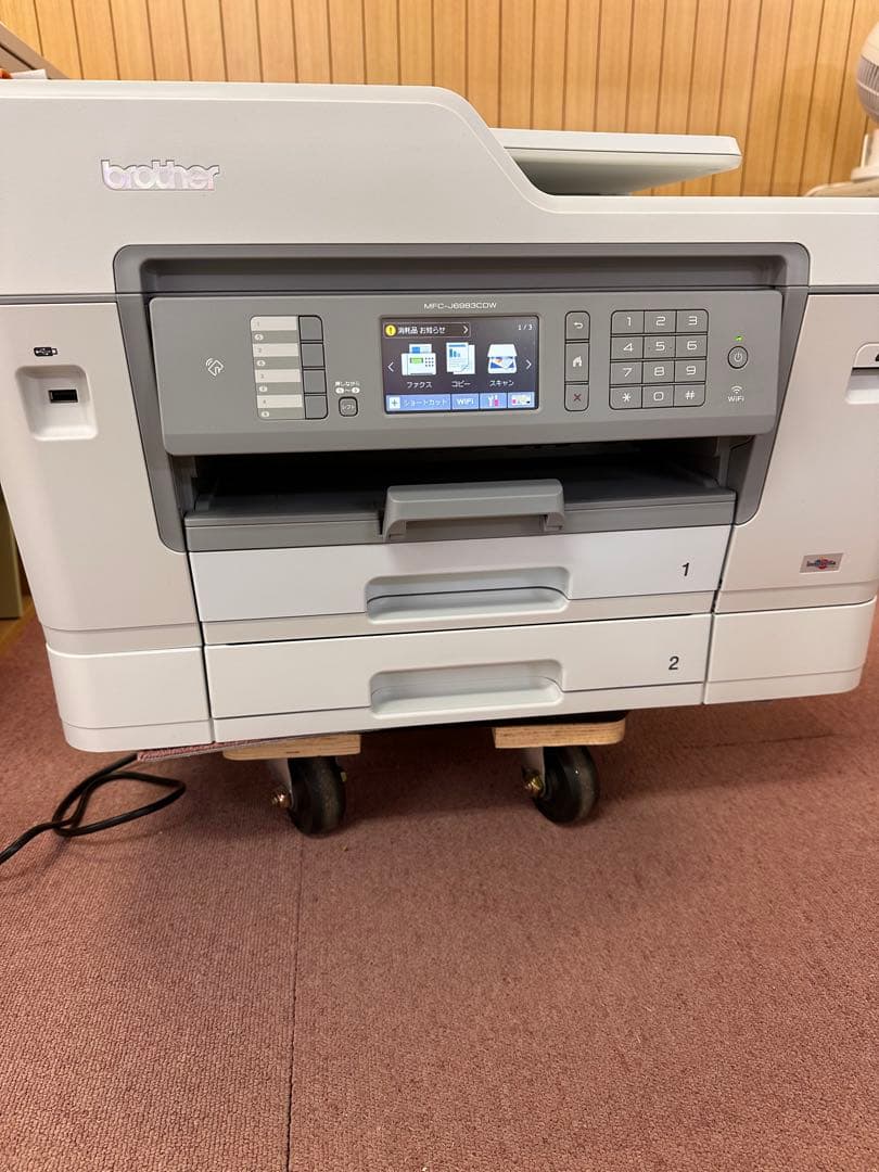 【値下しました】brother MFC-J6983CDW A3 業務用プリンター