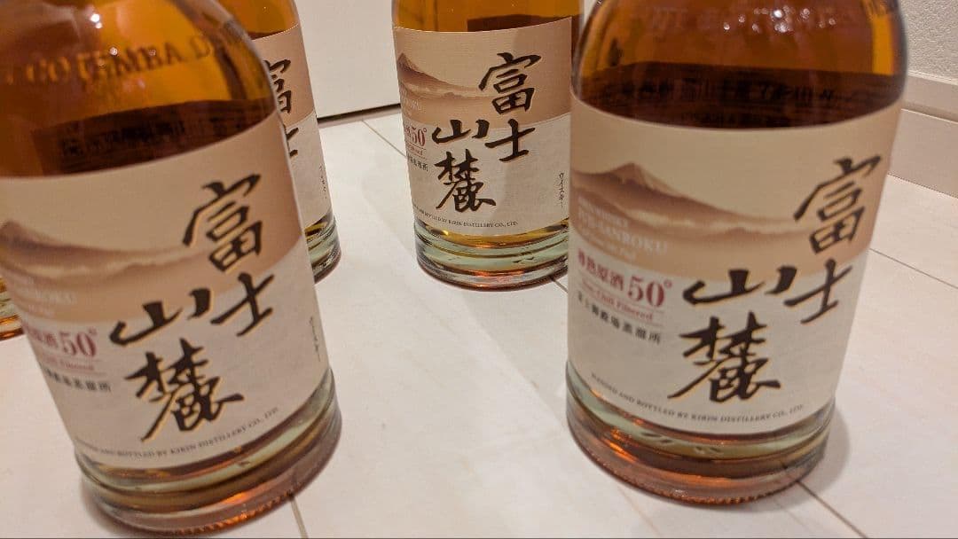 富士山麓 樽熟原酒 8本