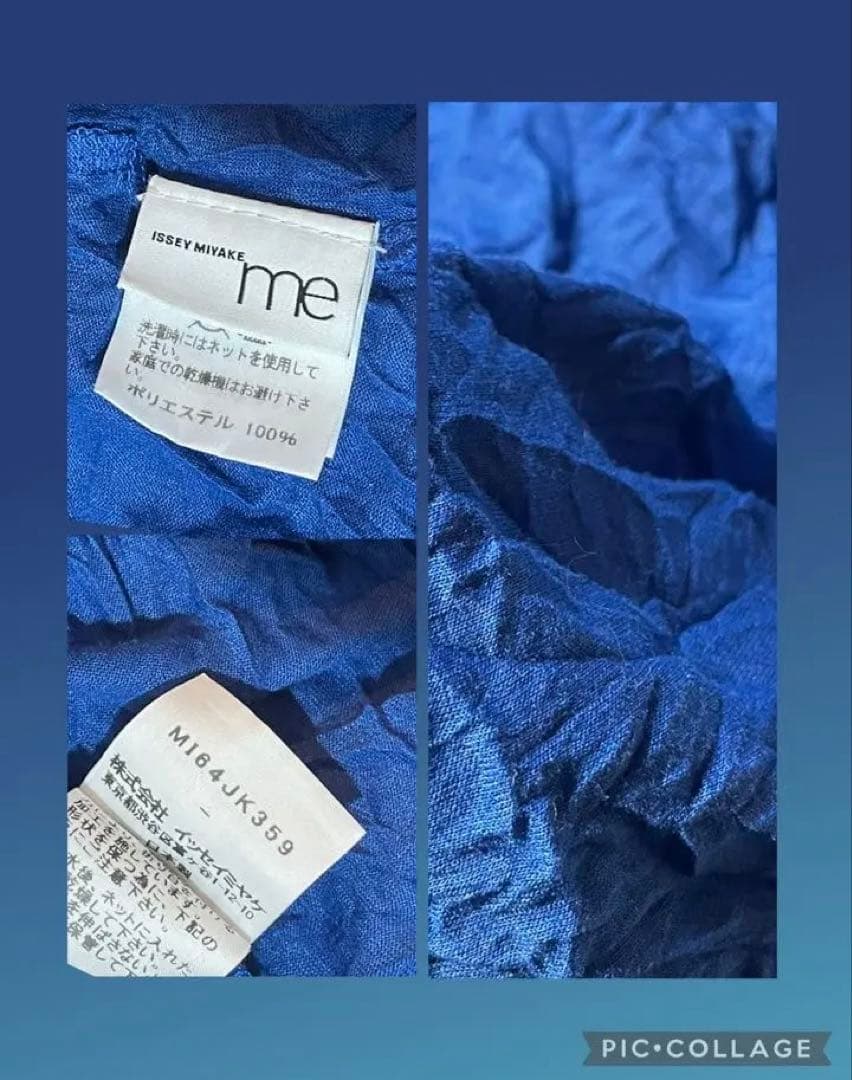 イッセイミヤケ me クシュクシュT トップス ブルー