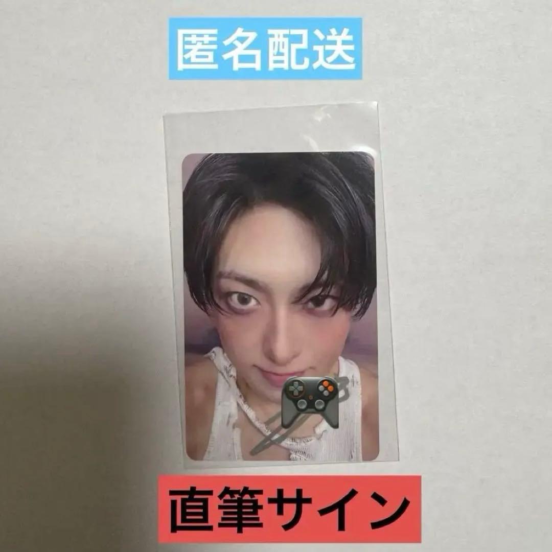 &TEAM FUMA Back to Life 直筆サイントレカ