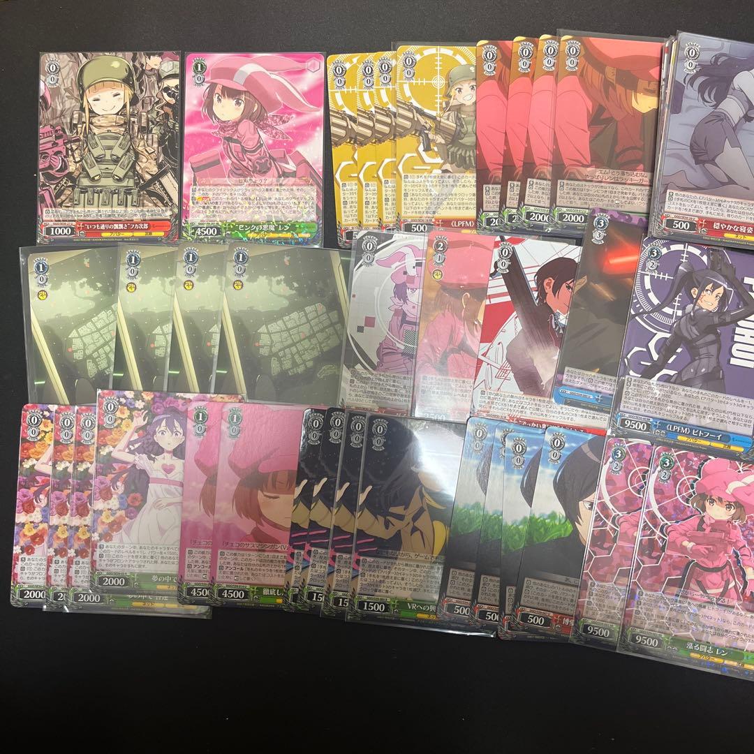 ヴァイスシュヴァルツ　GGO デッキ　8宝