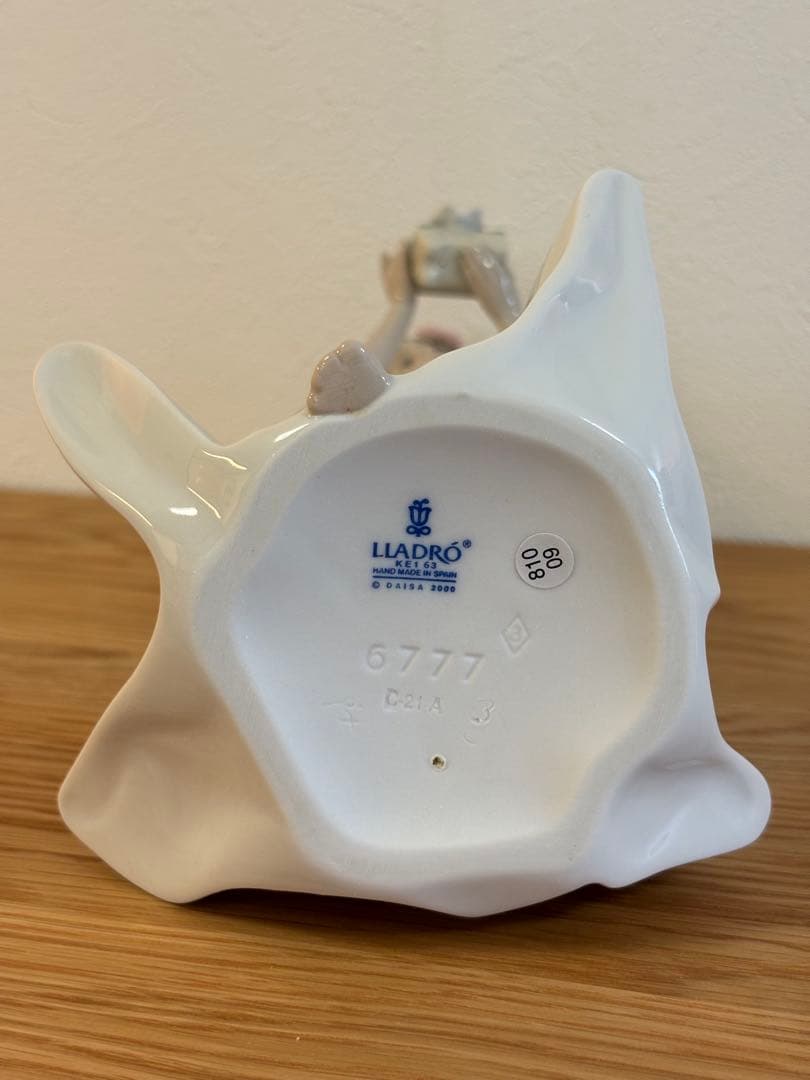 【新品】リヤドロ 私の宝もの　 6777 リアドロ わたしの宝物