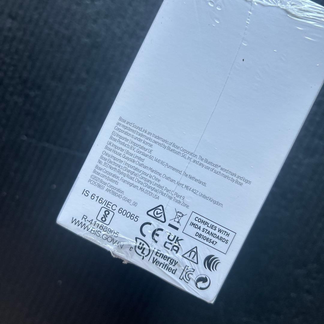 BOSE SOUNLINK MICRO ワイヤレススピーカー ストーンブルー新品