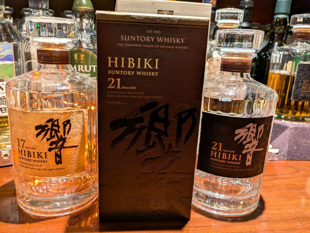 サントリーウイスキー響21　空きビン　箱付　美品