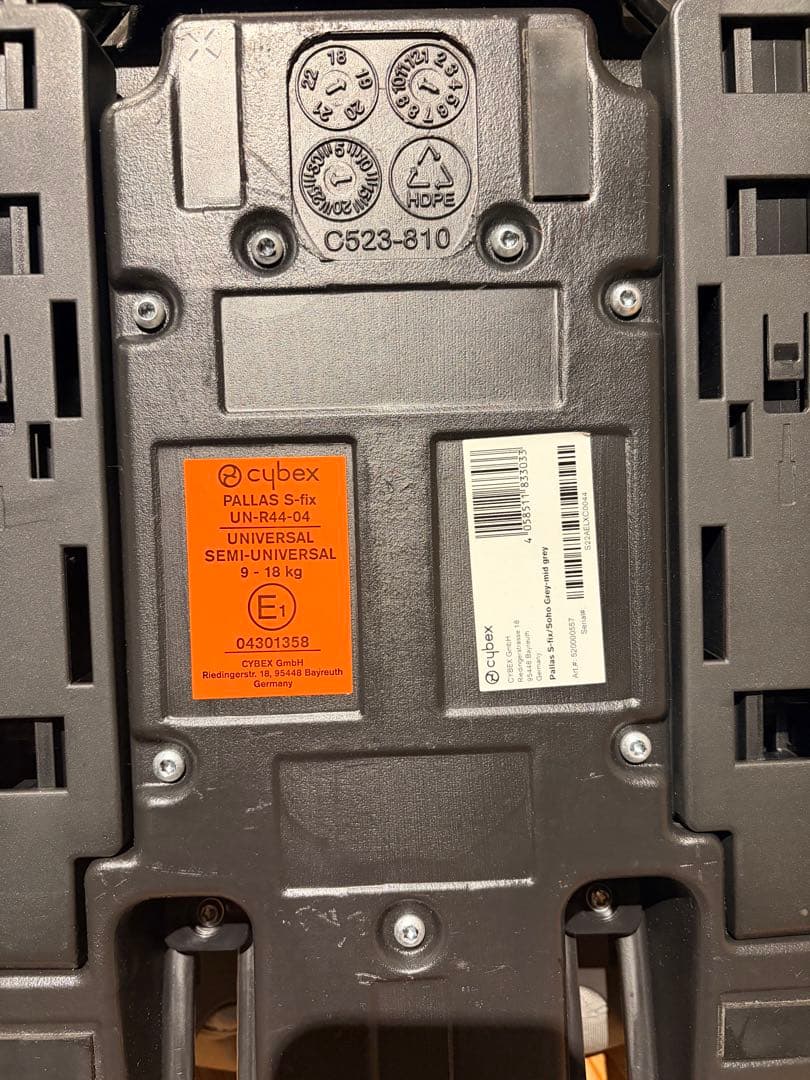 ドリンクホルダー付き サイベックス パラス Sフィックス ジュニアシート グレー