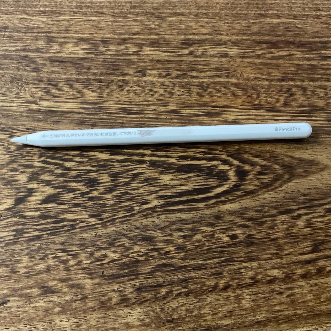 Apple iPad mini（7世代）　スペースグレー128GB Wi-Fi