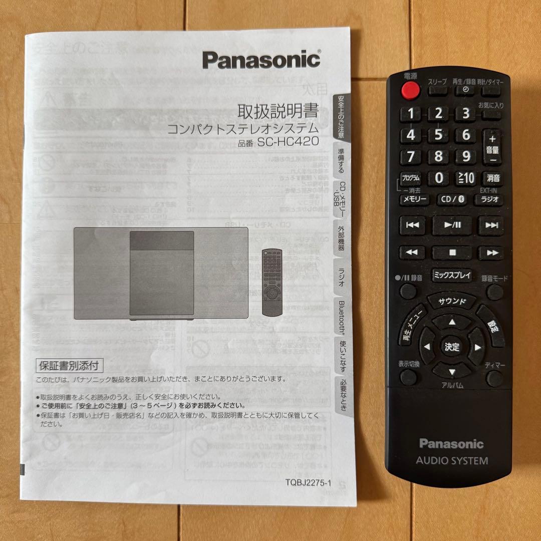 【美品】SC-HC420-K(コンパクトステレオシステム)