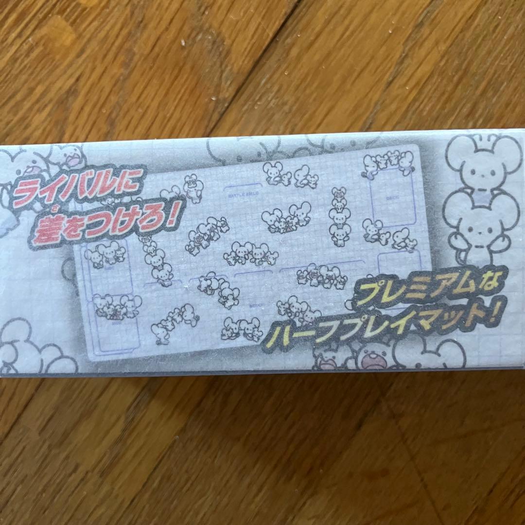 ポケカ　イッカネズミ　プレイマット・ケース・シールド　セット売り