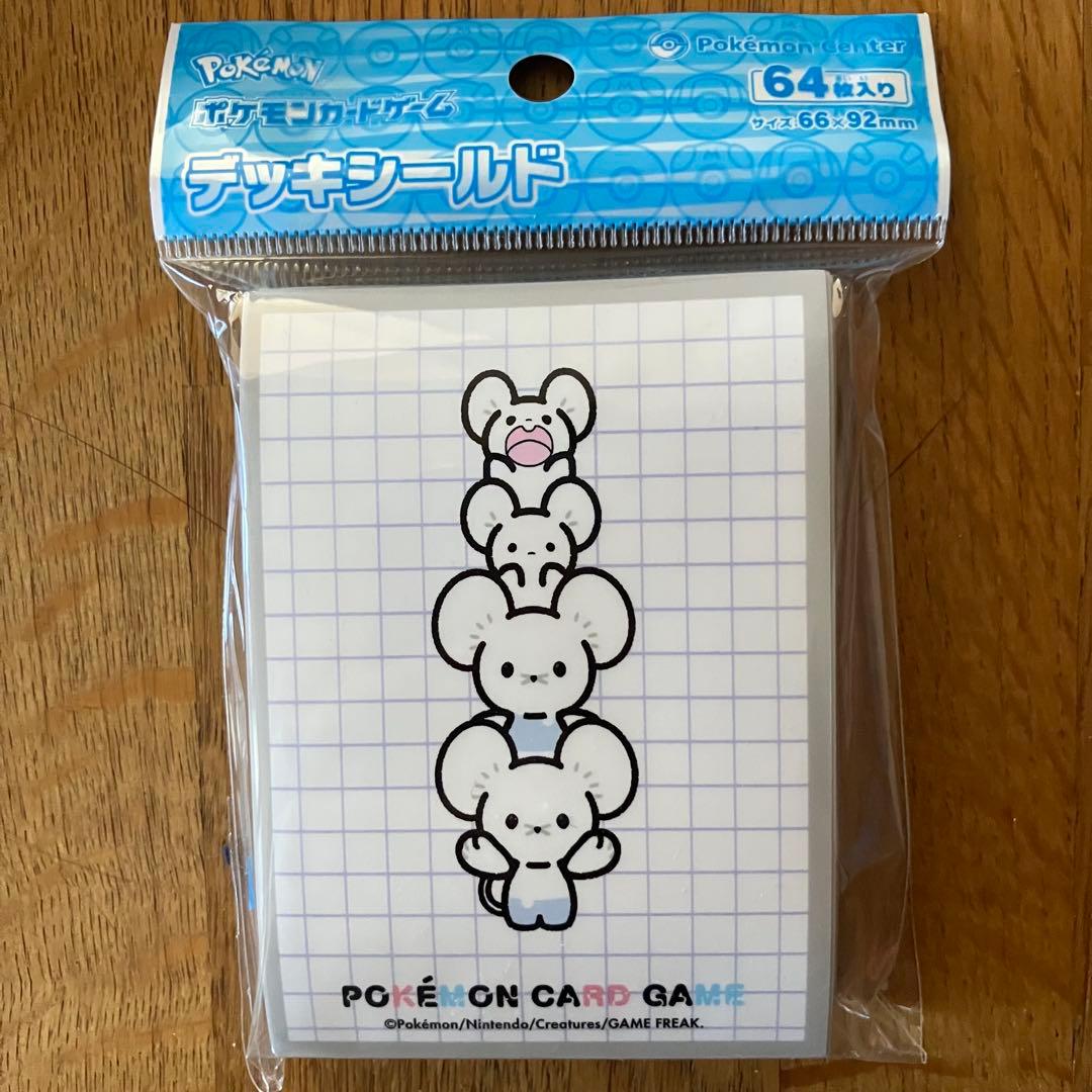 ポケカ　イッカネズミ　プレイマット・ケース・シールド　セット売り