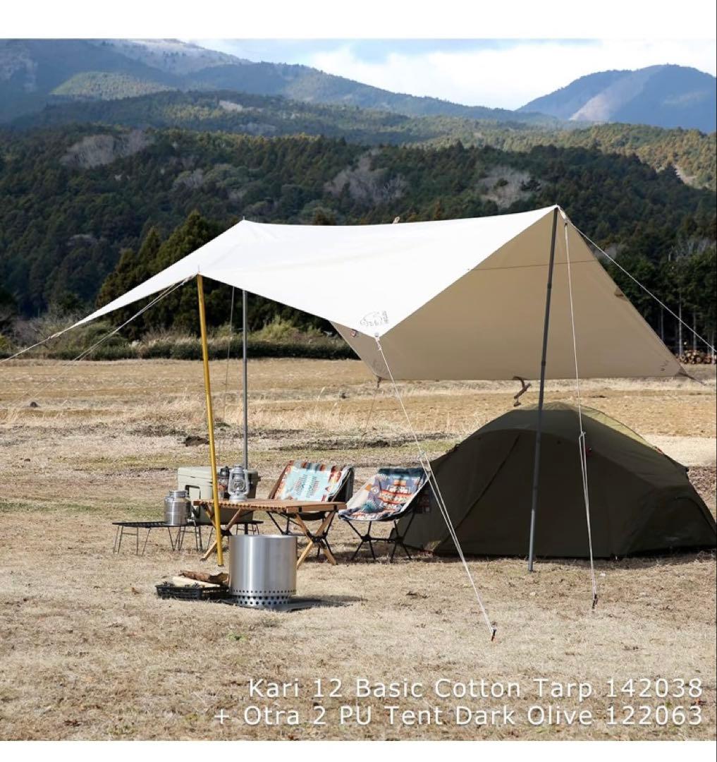 【新品未使用】【ノルディスク】【Nordisk】Kari 12 タープ