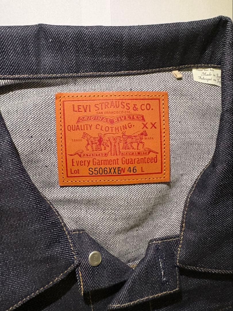 新品未使用 リーバイス S506XX 大戦モデル サイズ46 Tバック LVC