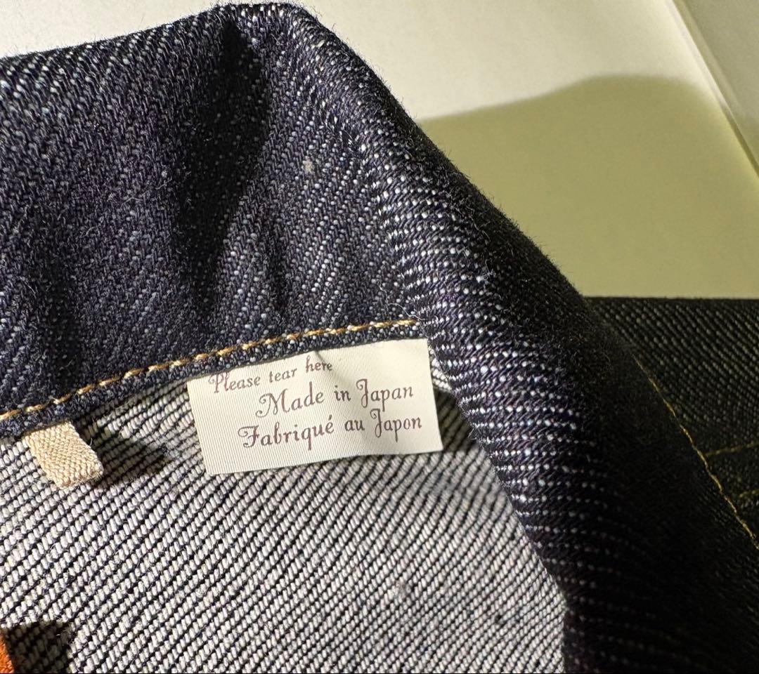 新品未使用 リーバイス S506XX 大戦モデル サイズ46 Tバック LVC