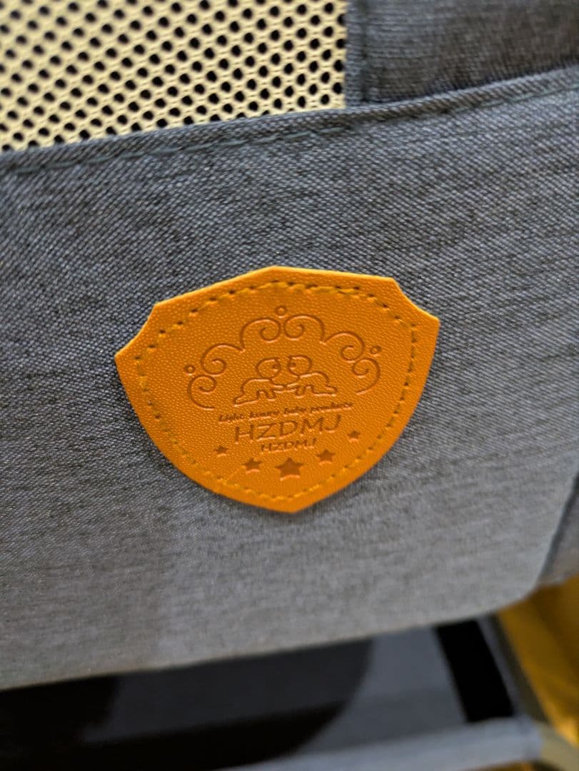 ★美品★Nijakise ベビーベッド HZDMJ 赤ちゃん 折りたたみ