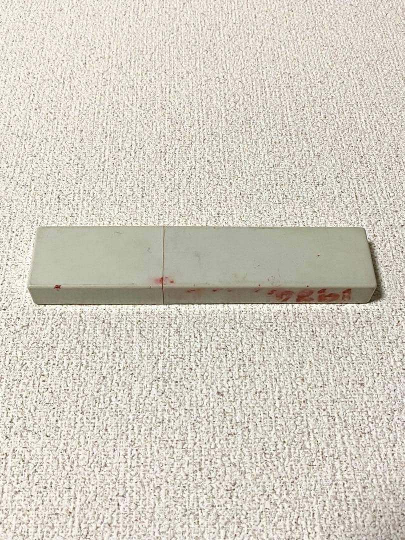 Zwilling Friodur ドイツ製 ストレートレザー 剃刀