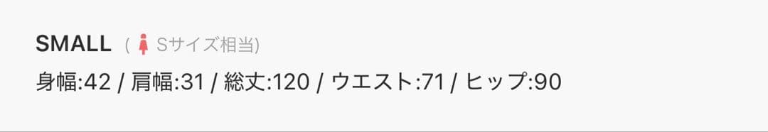 Leja2WAYオフショルダーパフスリーブバリエマーメイドワンピースロングドレス