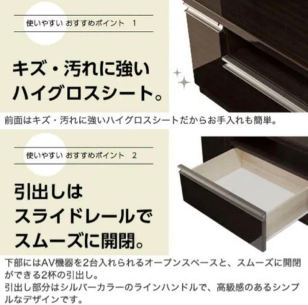 ニトリ テレビボード テレビ台 ブラウン