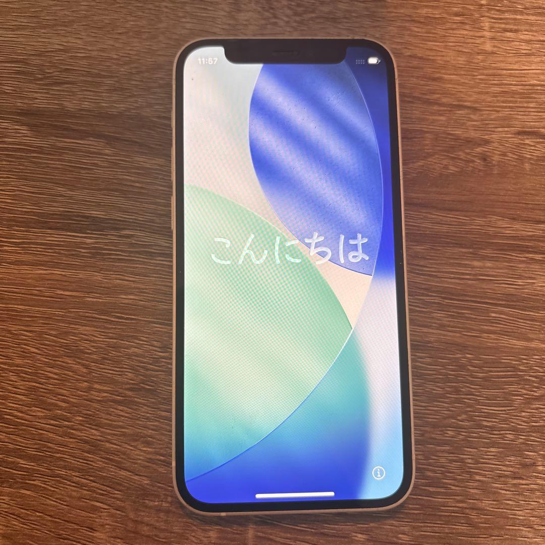【ジャンク】iPhone 12 mini ホワイト 128GB SIMフリー