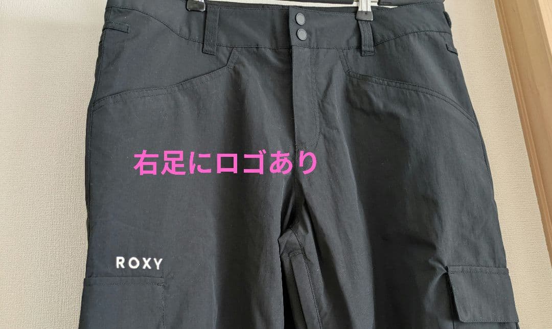 ROXY スノーボードウェア フルセット