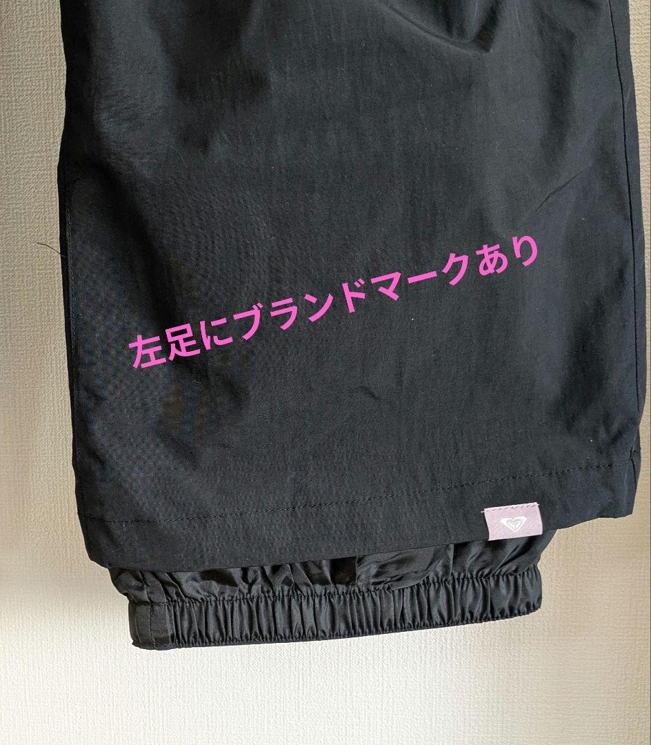 ROXY スノーボードウェア フルセット