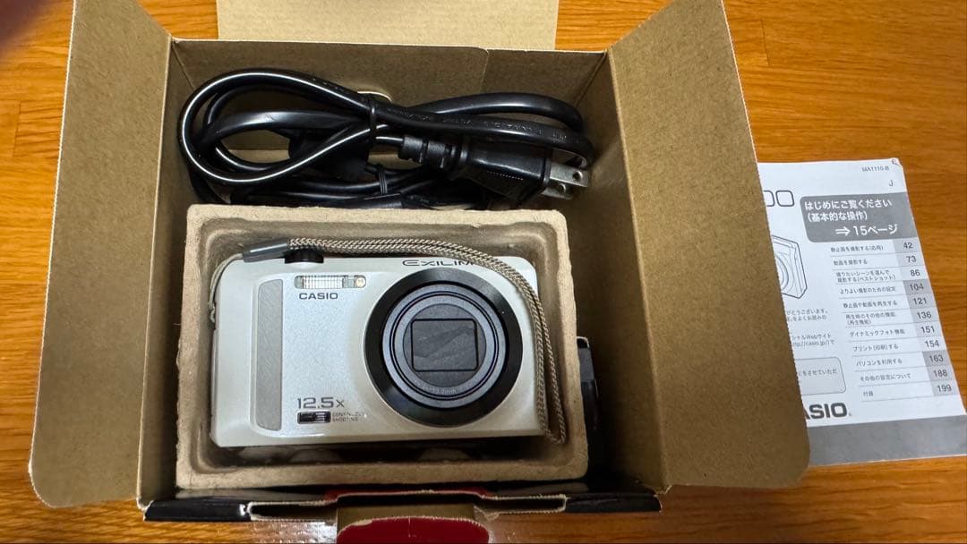 CASIO EXILIM 12.5倍ズーム コンパクトデジタルカメラ