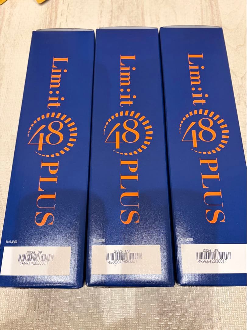 【新品】リムイット48PLUS ダイエットドリンク 3本セット