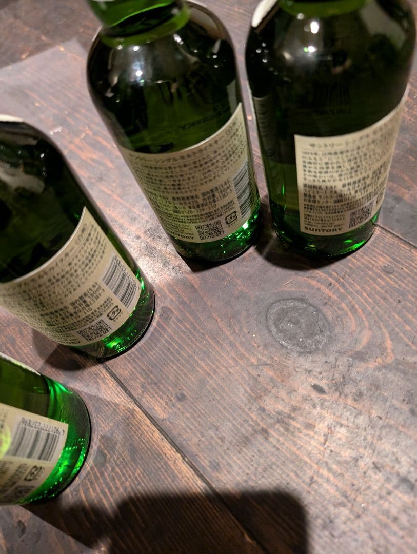 白州　ミニボトル　シングルモルトウイスキー　180ml×4