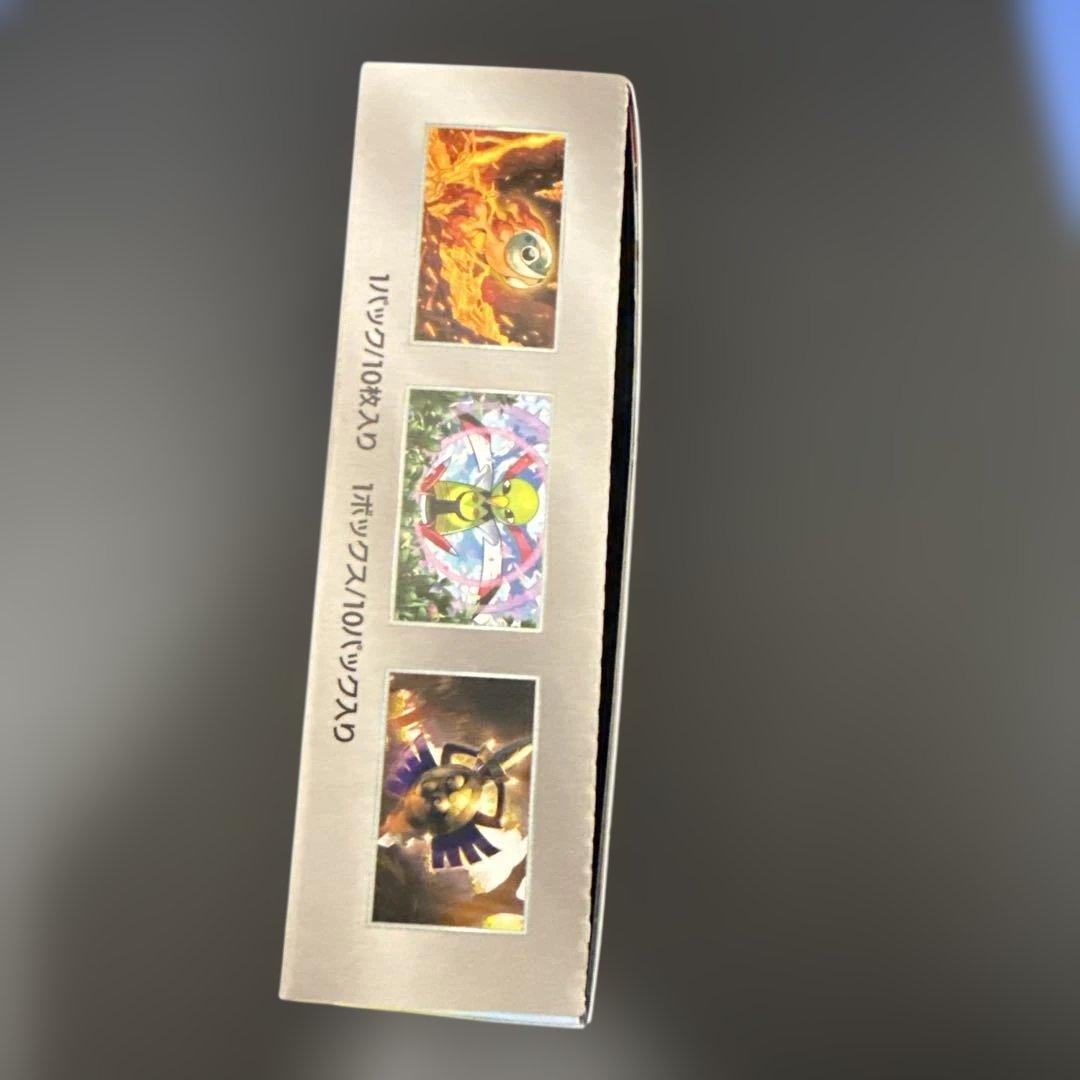 ポケモンカードゲーム デラスタルフェスEX