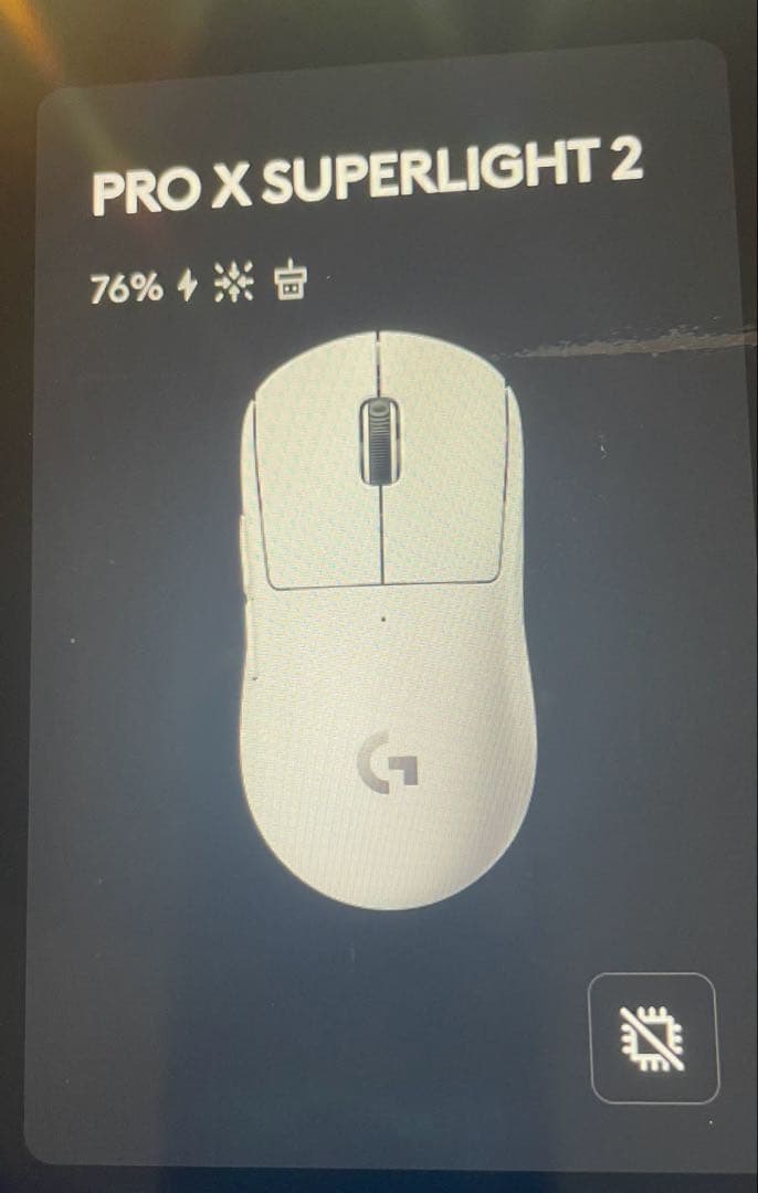 美品　Logicool G PRO X SUPERLIGHT 2 SE 44K