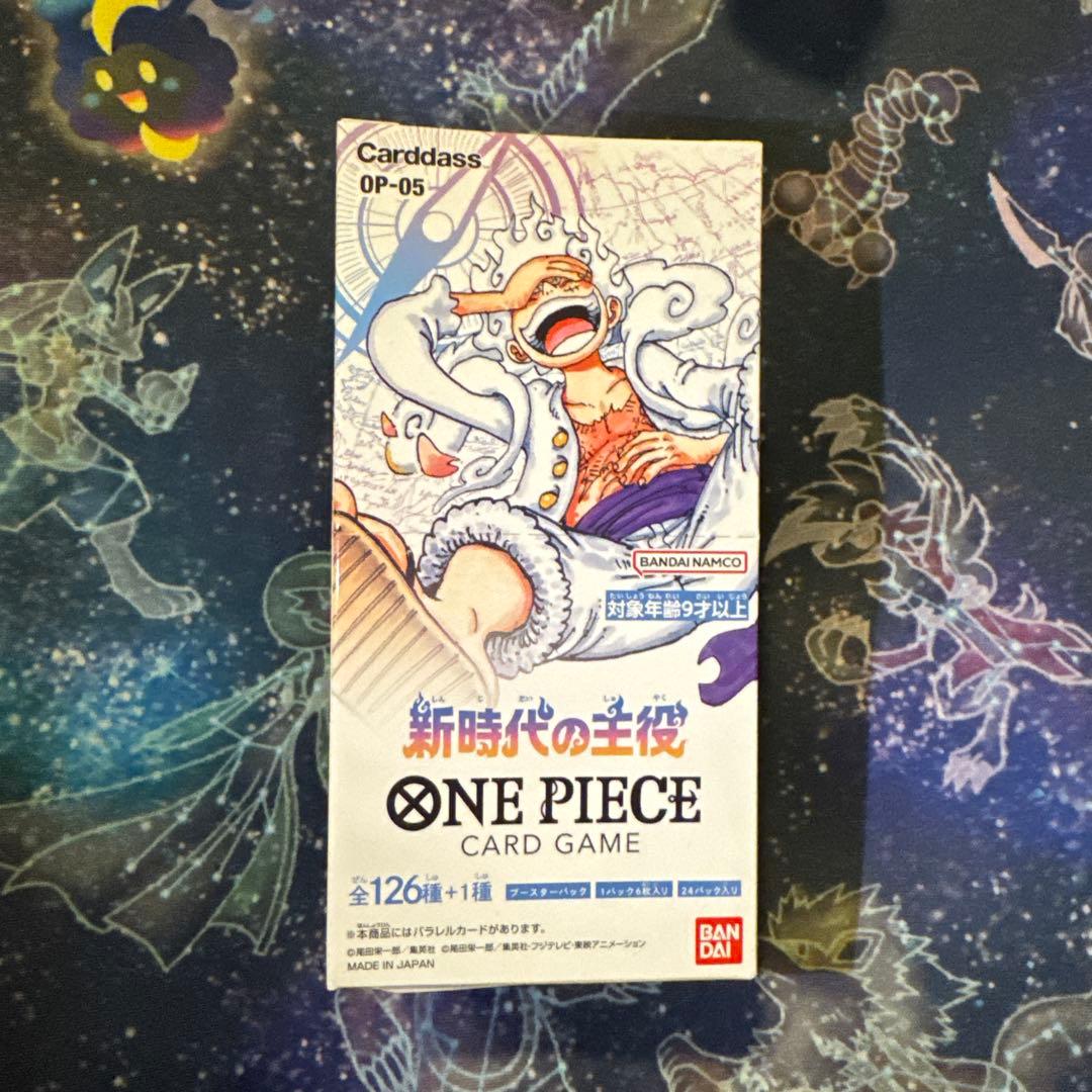 ワンピースカード 新時代の主役 未開封BOX テープ付き OP-5