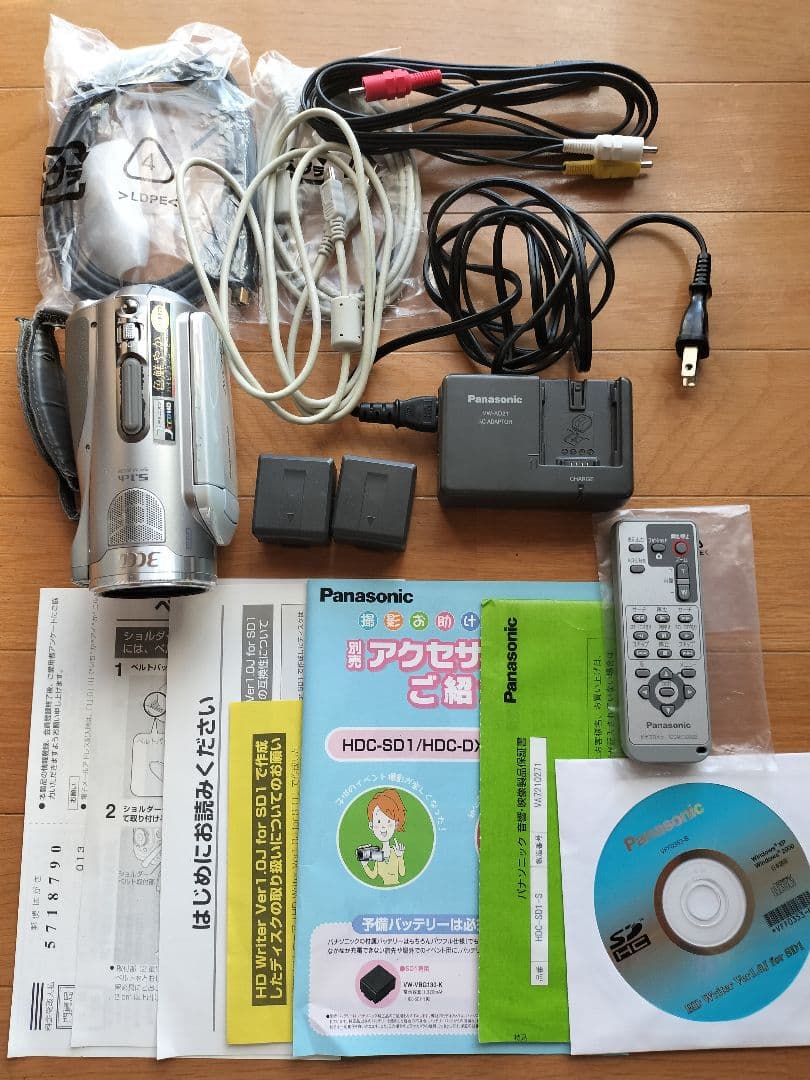 パナソニック hdc-sd1 【付属品完備】ハイビジョン ハンディカム