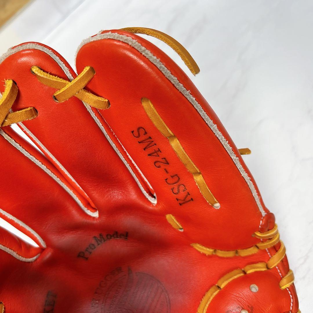 久保田スラッガー 硬式内野手用グローブ KSG-24MS