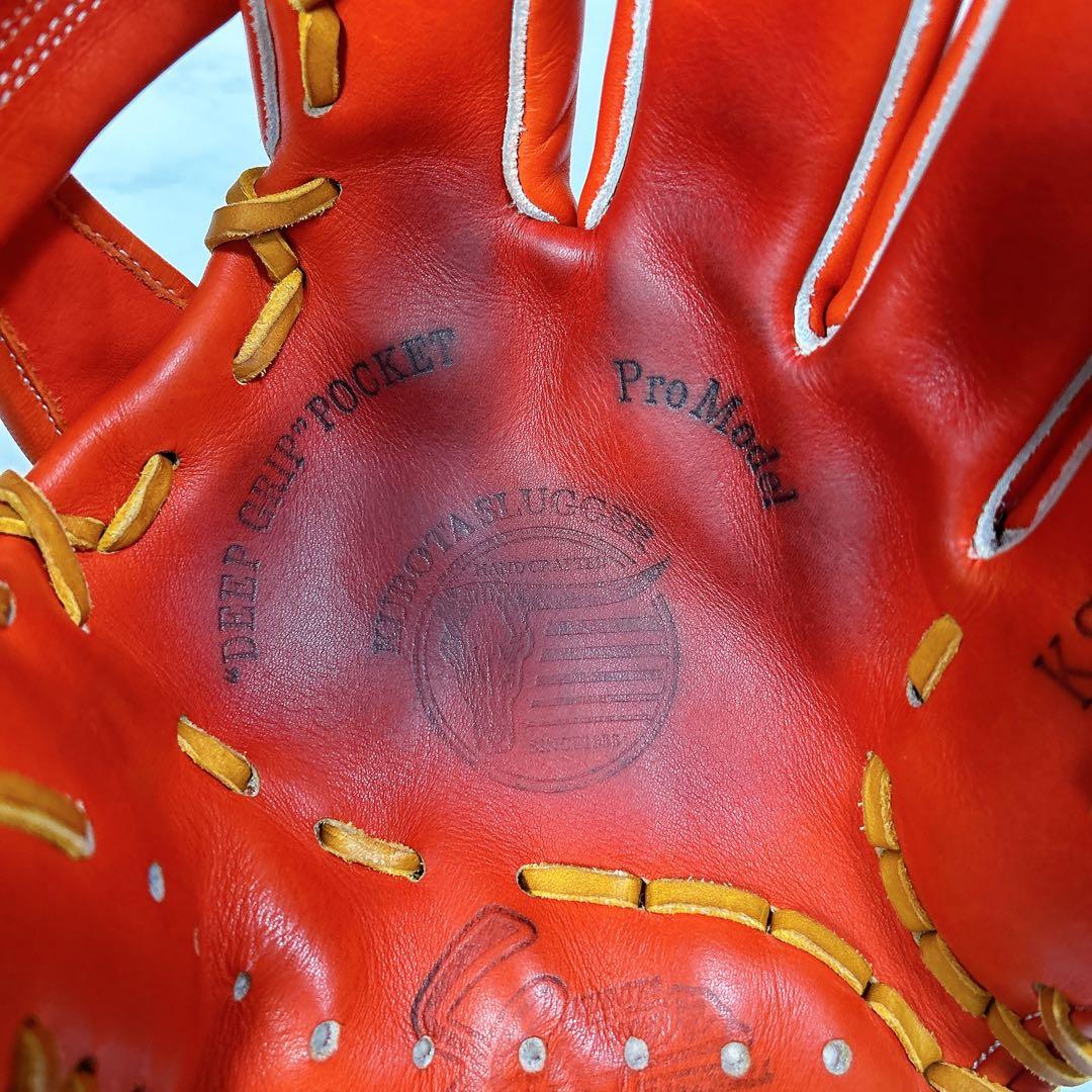 久保田スラッガー 硬式内野手用グローブ KSG-24MS