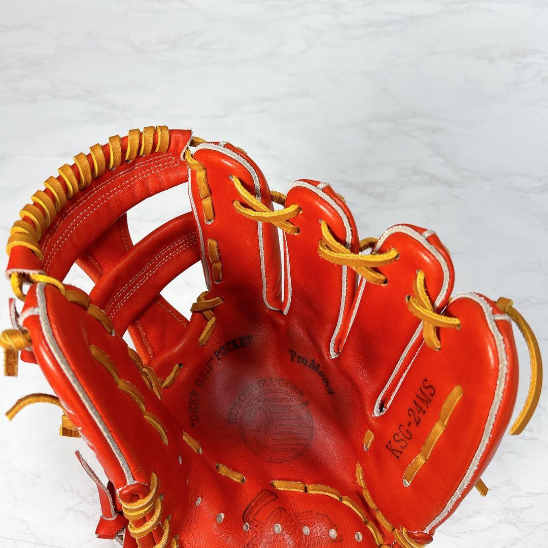 久保田スラッガー 硬式内野手用グローブ KSG-24MS