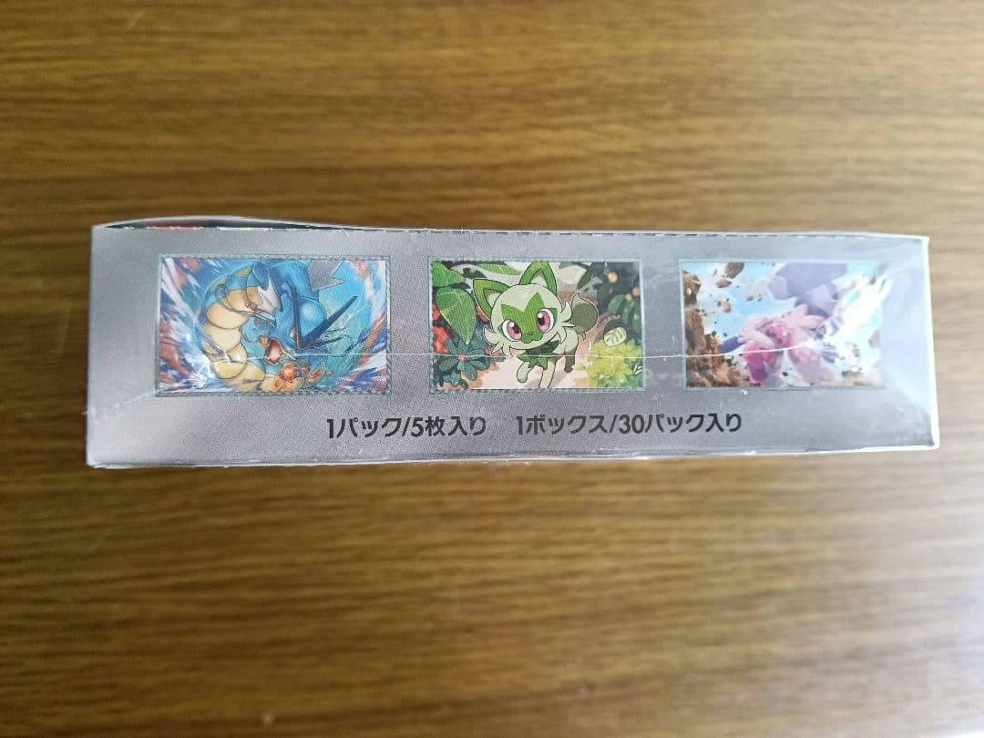 ポケモンカードゲーム トリプレットビート 30パック入り