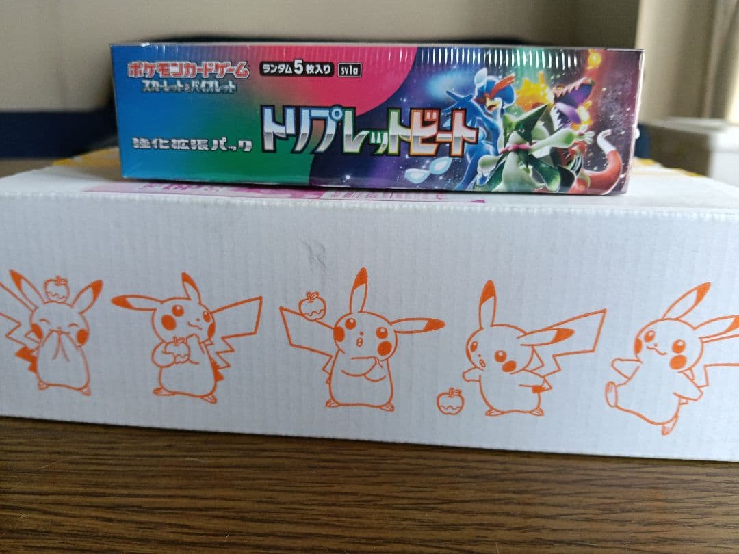 ポケモンカードゲーム トリプレットビート 30パック入り