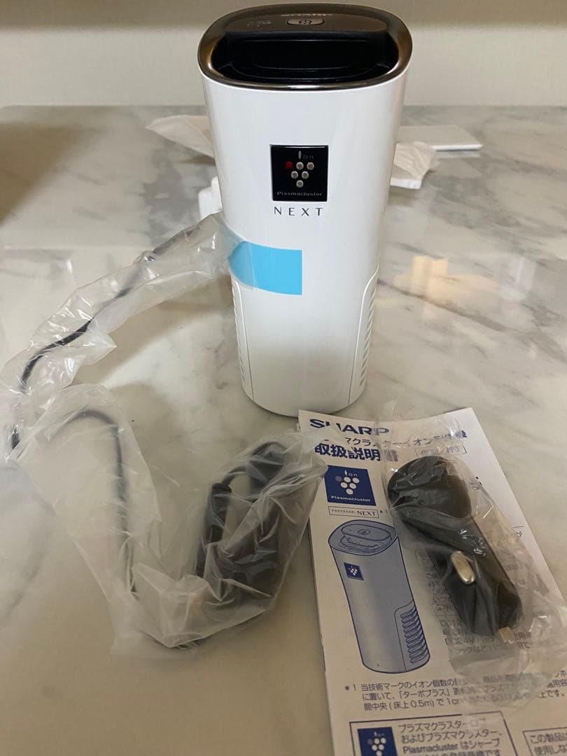 SHARP IG-MX15-W 空気清浄機