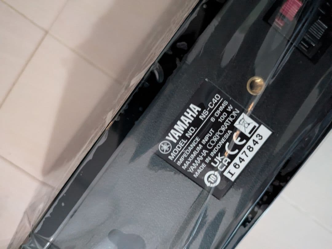 NS-PB40B　NS-P41(B) 　スピーカー　ヤマハ　YAMAHA　セット