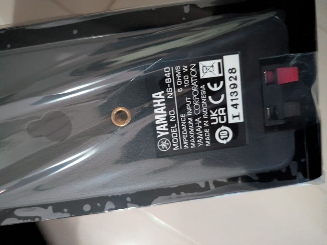 NS-PB40B　NS-P41(B) 　スピーカー　ヤマハ　YAMAHA　セット