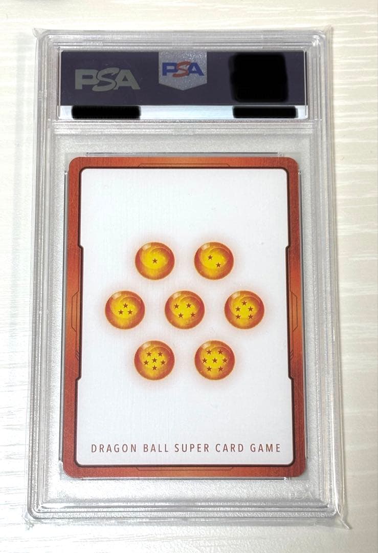 【PSA10】フュージョンワールド　人造人間17号　エナジーマーカー　パラレル