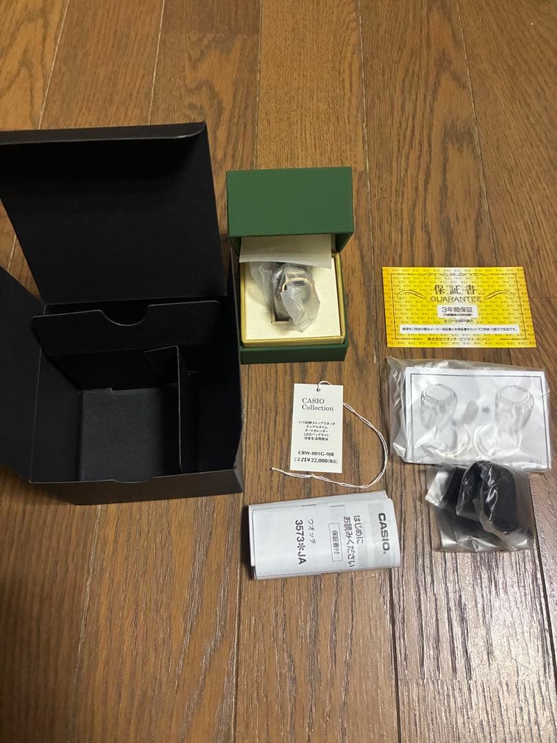 新品　カシオ リングウォッチ CRW-001G-9JR CASIO ゴールド