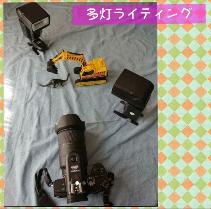 ストロボライティングセット！初心者OK！勉強に！