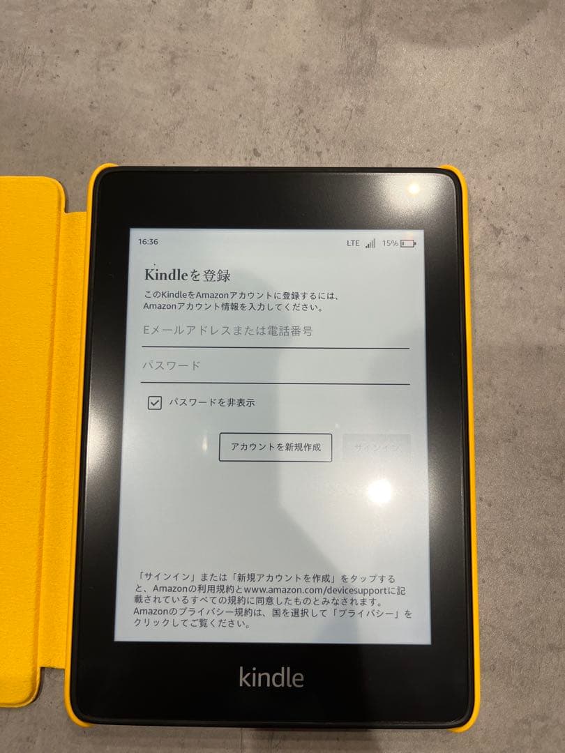 Kindle (第10世代) 32GB 純正カバー保護フィルム付き