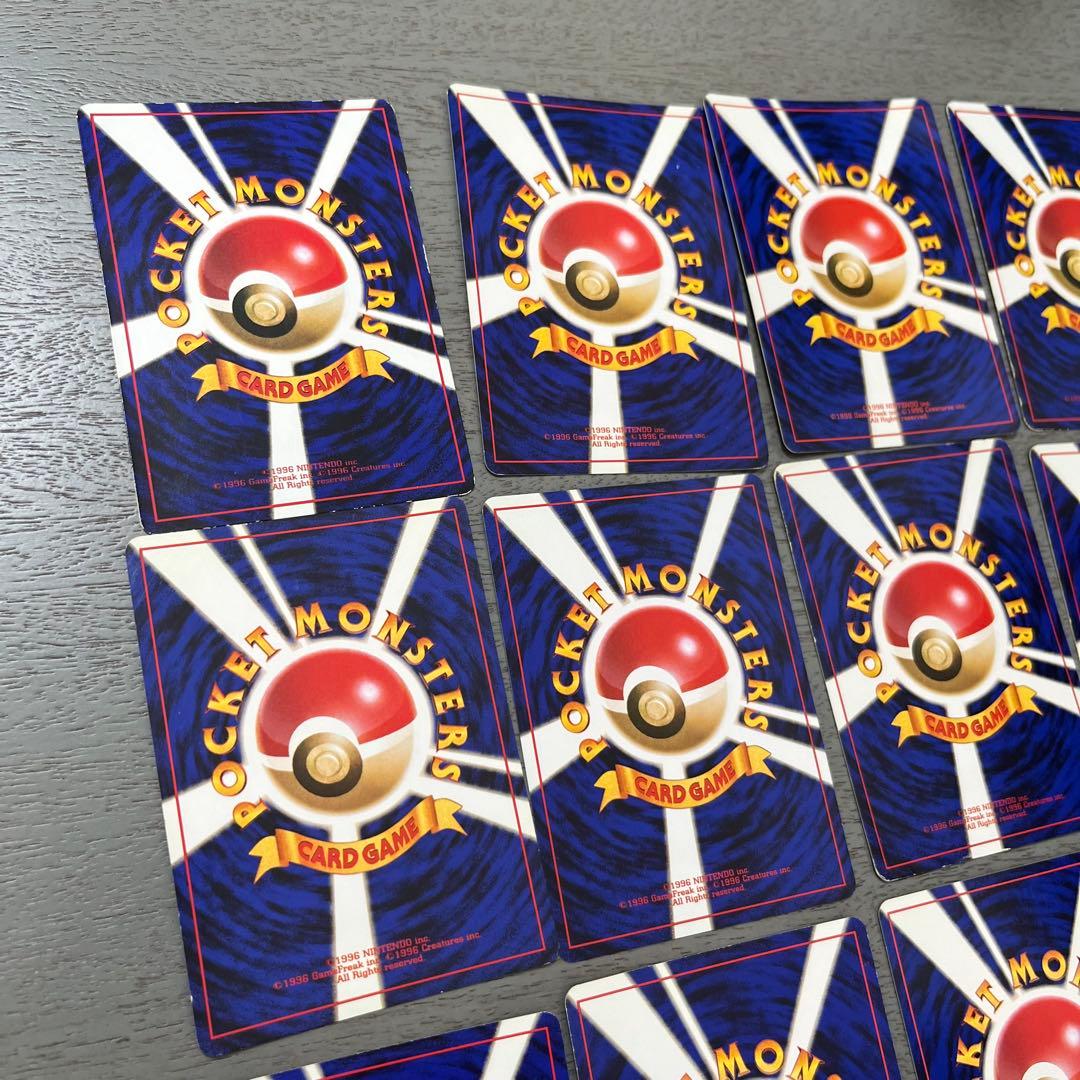 ポケモンカード16枚セット イマクニ　旧裏　初期