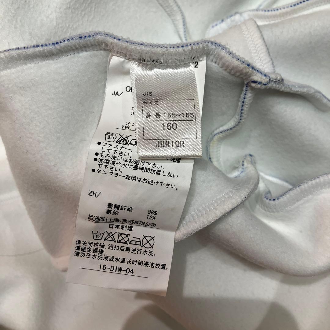 【美品】ONYONE スキーウェア　160サイズ　ジュニアレーシングワンピ ース