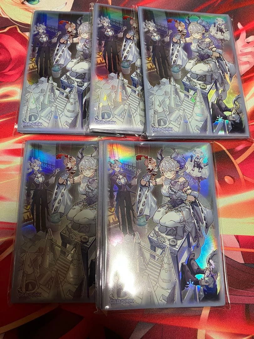 トラップホリック　ycsj 遊戯王OCG